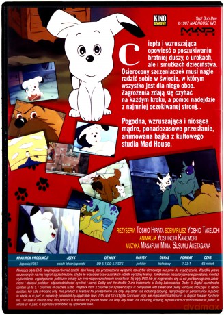 Piesek Bum Bum [DVD]