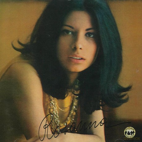Rosanna Fratello: Rosanna, Discografia 69-70 [CD]