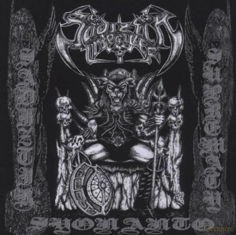 Sadiztik Impaler: Sadiztik Syonan-To Supremacy [CD]