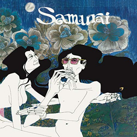 Samurai: Samurai [CD]