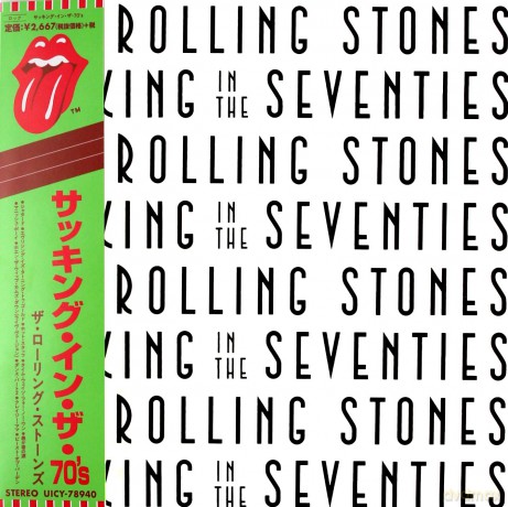 Rolling Stones: Sucking In The Seventies [CD]