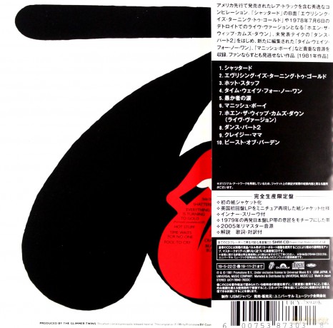 Rolling Stones: Sucking In The Seventies [CD]