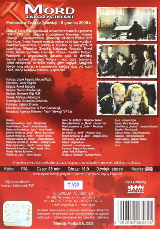 Teatr TVP: Mord założycielski [DVD]