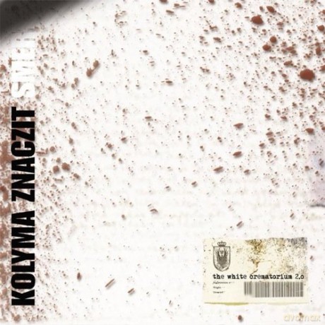 Monolith Deathcult: The White Crematorium 2.0 [CD]