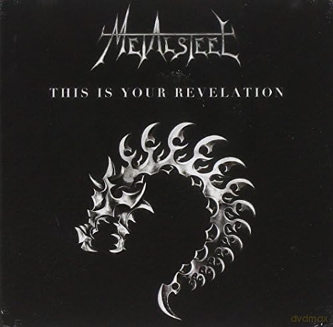Metal Steel: This Is Your Revelation [CD]