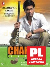 Chak De! India [2DVD] 
