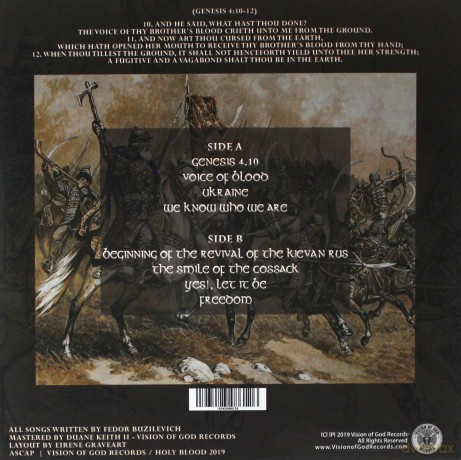 Holy Blood: Voice Of Blood [CD]