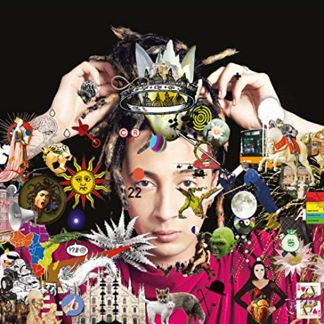 Ghali: Album [Winyl]