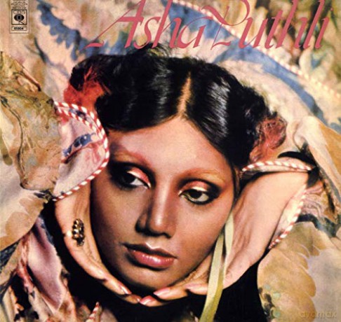Asha Puthli: Asha Puthi [Winyl]