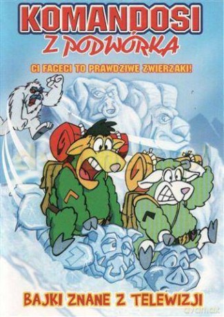 Komandosi z podwórka cz.2 [DVD] 