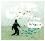 Geitungen: Brokost! [CD]