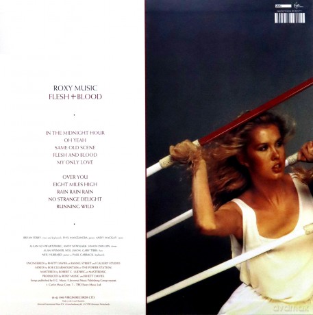 Roxy Music: Flesh And Blood-Coloured-Roxy Music [Winyl]