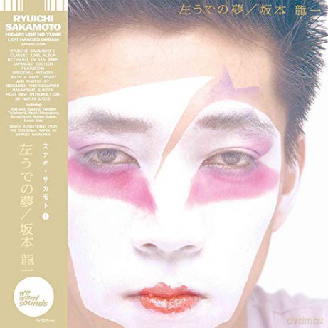 Ryuichi Sakamoto: Hidari Ude No Yume (Japanese) [Winyl]