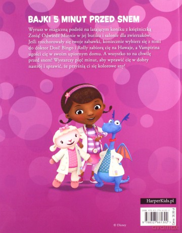 Książka Bajki 5 minut przed snem. Disney Junior [KSIĄŻKA]