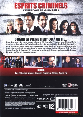 Criminal Minds Season 5 (Zabójcze umysły) [BOX] [DVD]