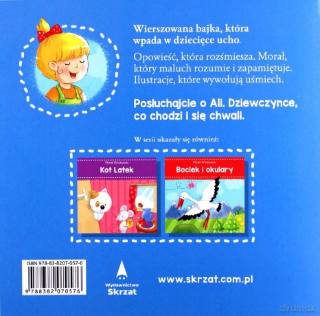Ala się przechwala - Marek Wnukowski [KSIĄŻKA]