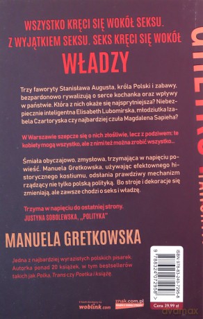 Faworyty - Manuela Gretkowska [KSIĄŻKA]