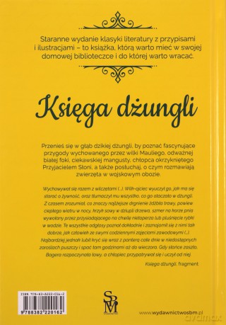 Księga dżungli - Rudyard Kipling [KSIĄŻKA]