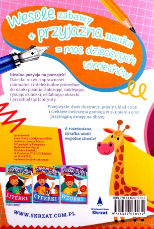 Szlaczki. Kaligrafia z uśmiechem - Anna Horosin, Małgorzata Klich, Joanna Babula [KSIĄŻKA]