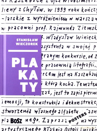 Wieczorek. Plakaty - Folga-Januszewska Dorota [KSIĄŻKA]