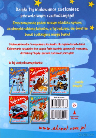 Wyczaruj dzikie koty. Malowanki wodne [KSIĄŻKA]