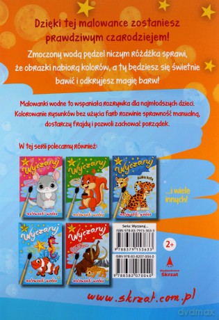 Wyczaruj gryzonie. Malowanki wodne [KSIĄŻKA]