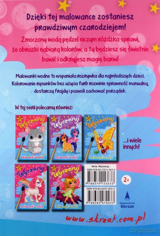 Wyczaruj pyszne babeczki. Malowanki wodne [KSIĄŻKA]