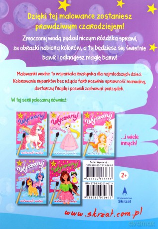 Wyczaruj syrenki. Malowanki wodne [KSIĄŻKA]