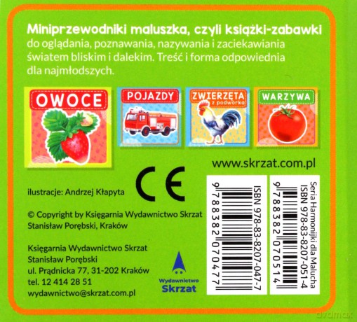 Zwierzęta leśne [KSIĄŻKA]
