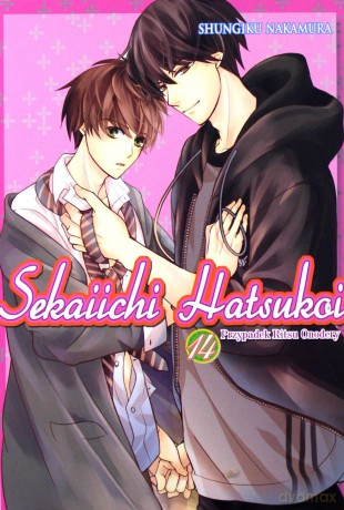 Sekaiichi Hatsukoi (Tom 14) - Shungiku Nakamura [KOMIKS]