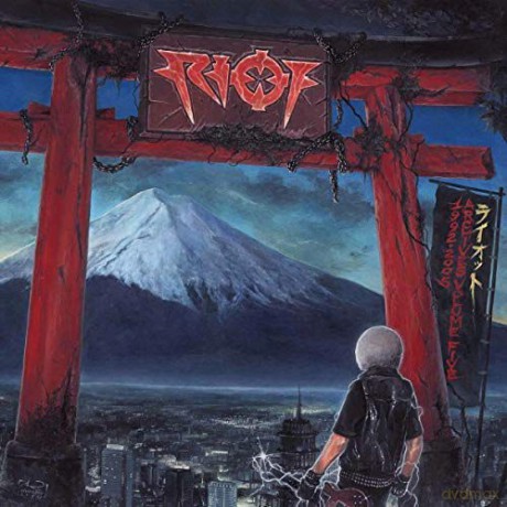 Riot: Archives Volume 5 1992-2005 [2CD]+[DVD]