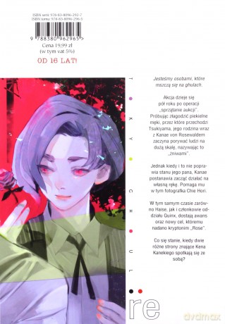 Tokyo Ghoul: Re (Tom 4) - Sui Ishida [KOMIKS]