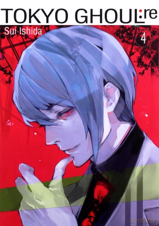 Tokyo Ghoul: Re (Tom 4) - Sui Ishida [KOMIKS]