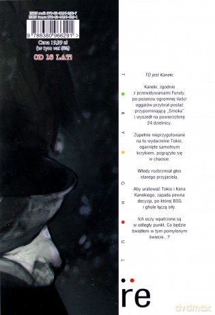 Tokyo Ghoul: Re (Tom 14) - Sui Ishida [KOMIKS]