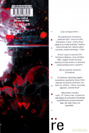 Tokyo Ghoul: Re (Tom 13) - Sui Ishida [KOMIKS]