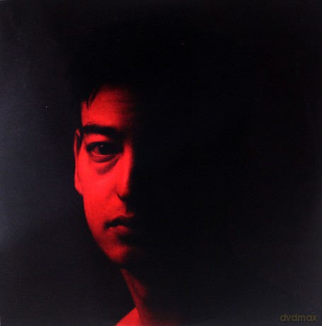 Joji: Nectar [Winyl]