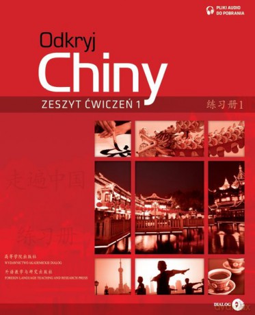 Odkryj Chiny Ćwiczenia Część 1 [KSIĄŻKA]