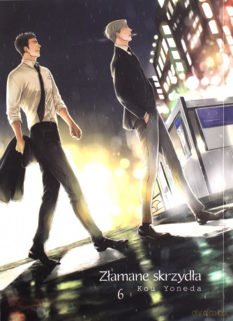 Złamane skrzydła (Tom 6) - Yoneda Kou [KOMIKS] 	