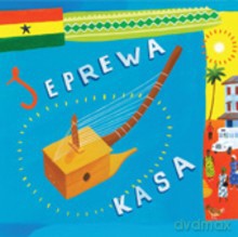 Seprewa Kasa: Seprewa Kasa [CD]