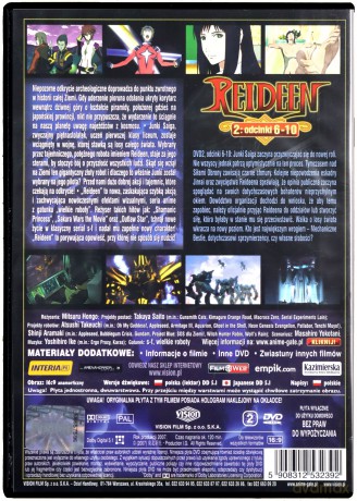 Reideen 2 (odcinki 6-10) [DVD]