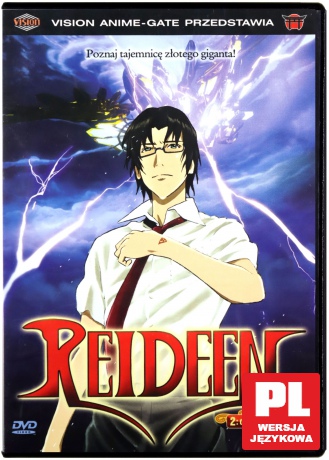 Reideen 2 (odcinki 6-10) [DVD]