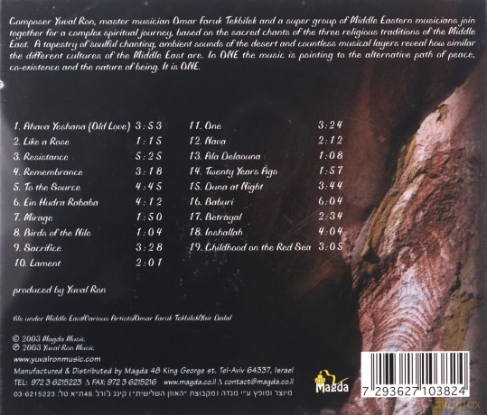 Yuval Ron, Yair Dalal, Omar Faruk Tekbilek, Azam Ali: One [CD]