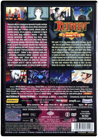 Reideen 3 (odcinki 11-15) [DVD]