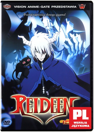 Reideen 3 (odcinki 11-15) [DVD]