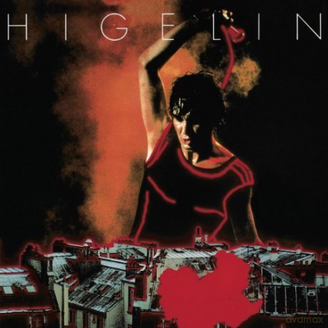 Jacques Higelin: A [CD]