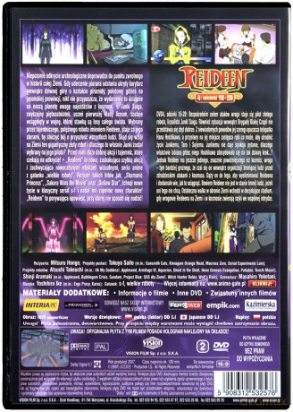 Reideen 4 (odcinki 16-20) [DVD]