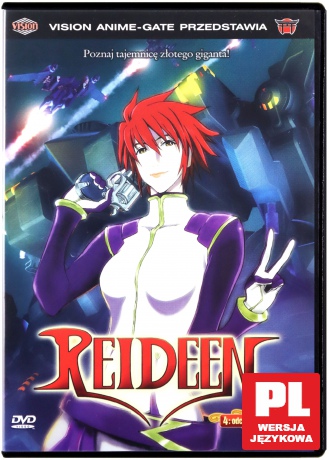 Reideen 4 (odcinki 16-20) [DVD]