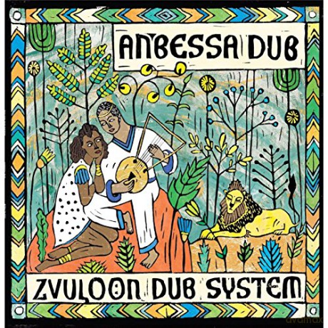 Zvuloon System: Anbessa Dub [CD]