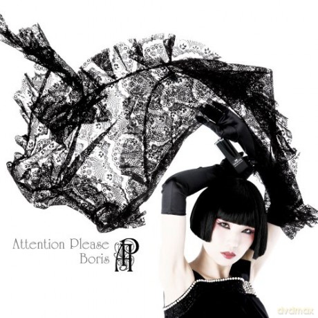 Boris: Attention Please [CD]