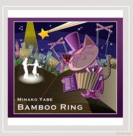 Minako Yabe: Bamboo Ring [CD]